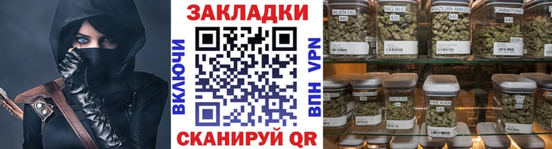 Купить Галлюциногенные грибы Меф мяу мяу Cocaine Гашиш Каннабис Заполярный