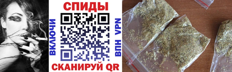 БУТИРАТ 1.4BDO  Купить закладки  Заполярный 