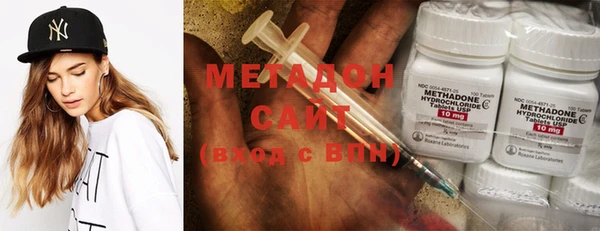 каннабис Инсар