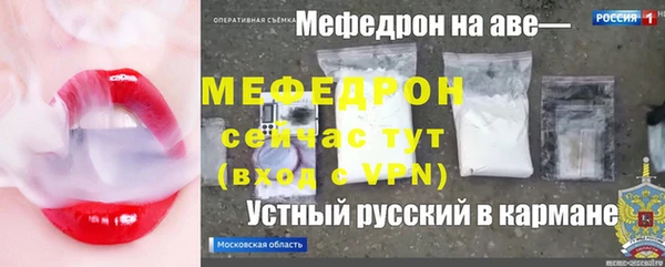 кокаин колумбия Инта