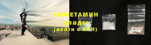 кокаин колумбия Инта