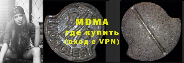 каннабис Инсар