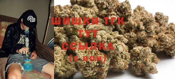 ECSTASY Каменск-Шахтинский