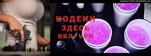 кокаин колумбия Инта