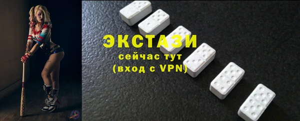 кокаин колумбия Инта