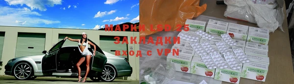 СК Иннополис