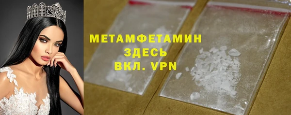 каннабис Инсар