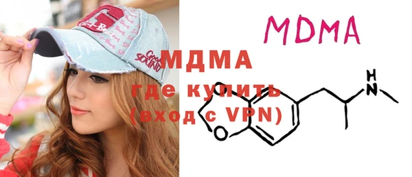 каннабис Инсар