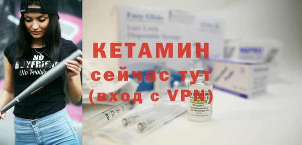 кокаин колумбия Инта