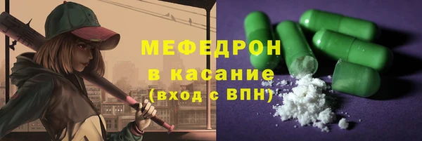каннабис Инсар
