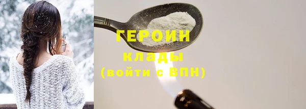 ECSTASY Каменск-Шахтинский