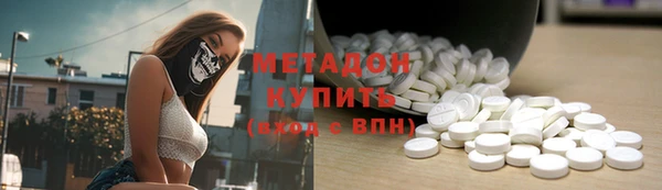 кокаин колумбия Инта