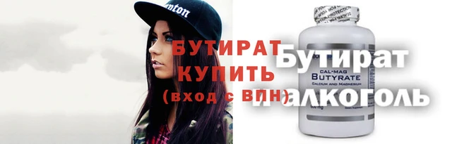 СК Иннополис