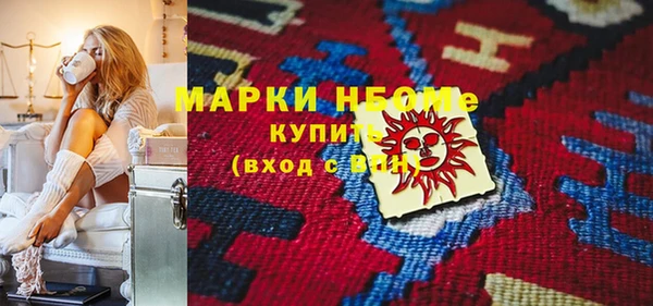 СК Иннополис