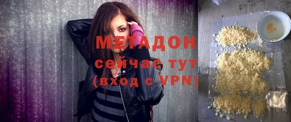СК Иннополис