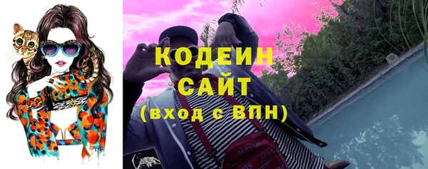 кокаин колумбия Инта