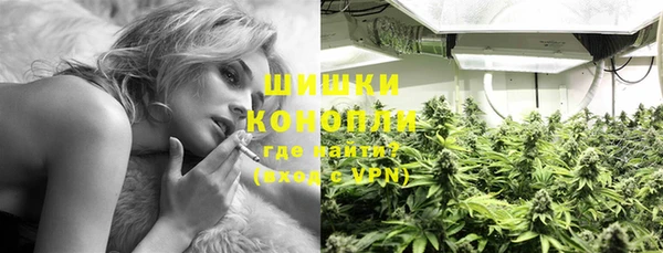 кокаин колумбия Инта
