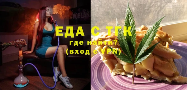 СК Иннополис