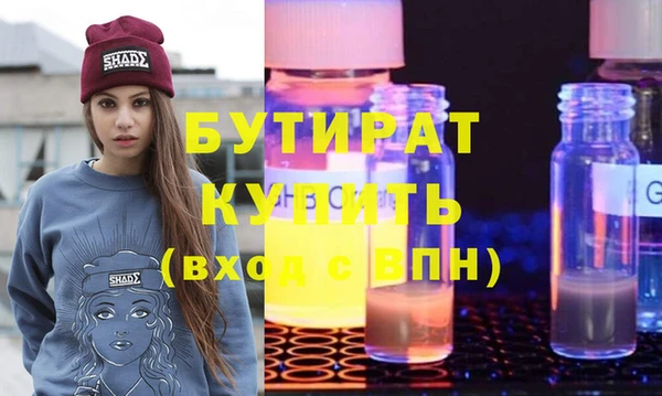 прущий лед Каменногорск