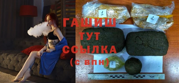 каннабис Инсар