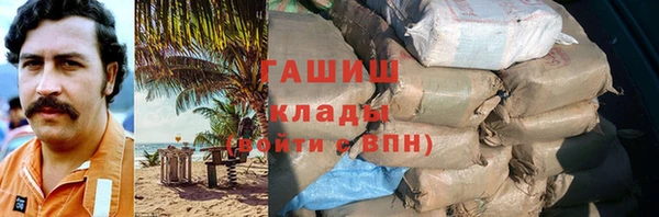 каннабис Инсар