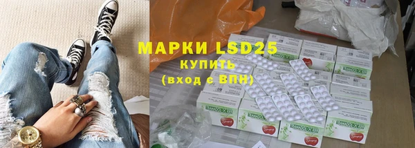 кокаин колумбия Инта