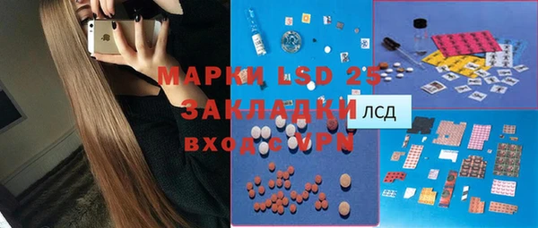 СК Иннополис
