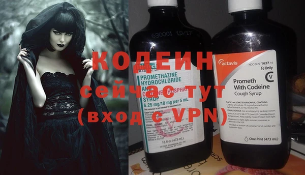 СК Иннополис