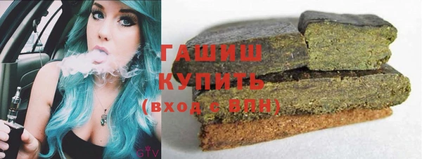 прущий лед Каменногорск
