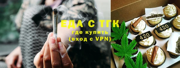 каннабис Инсар
