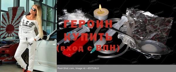 прущий лед Каменногорск