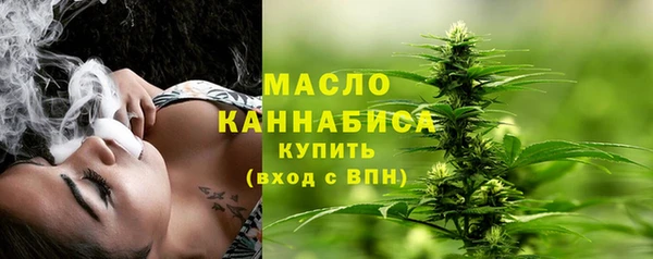кокаин колумбия Инта
