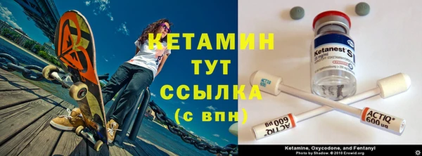 ECSTASY Каменск-Шахтинский