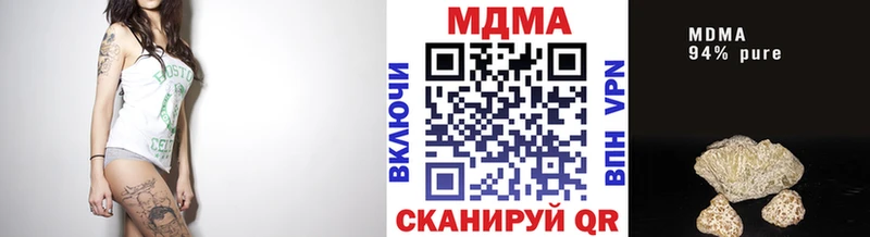 МДМА crystal Заполярный